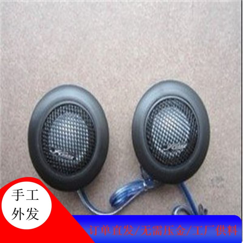 Xinyu City: Those Interested in Handmade Processing, Various Handmade Products Processing Work, Free Component Processing Provided