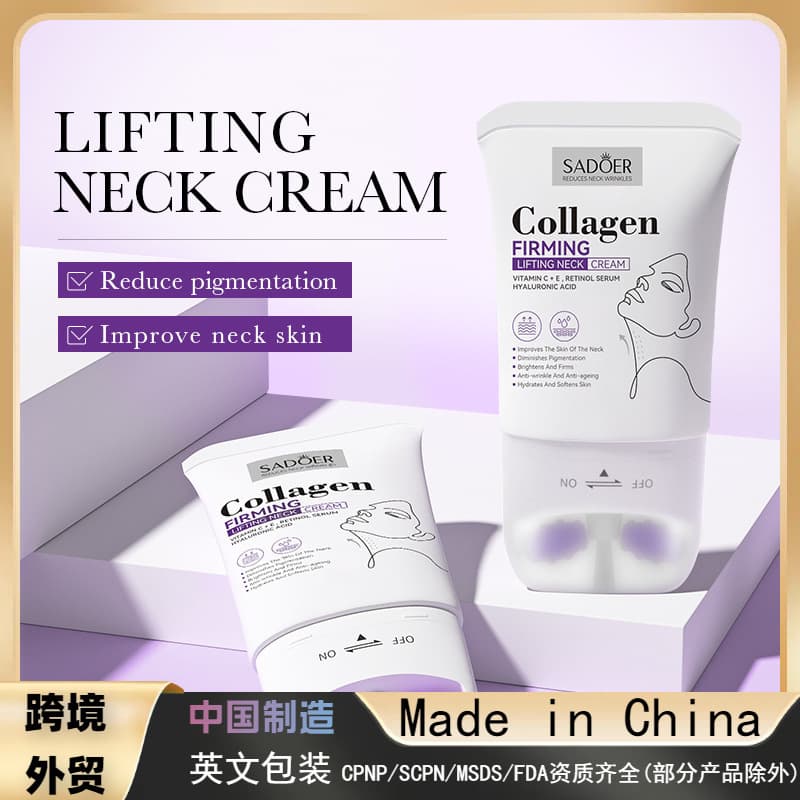 Full English SADOER Collagen Firming Neck Cream Roller Neck Beauty Cream Cross-border Foreign Trade Wholesale