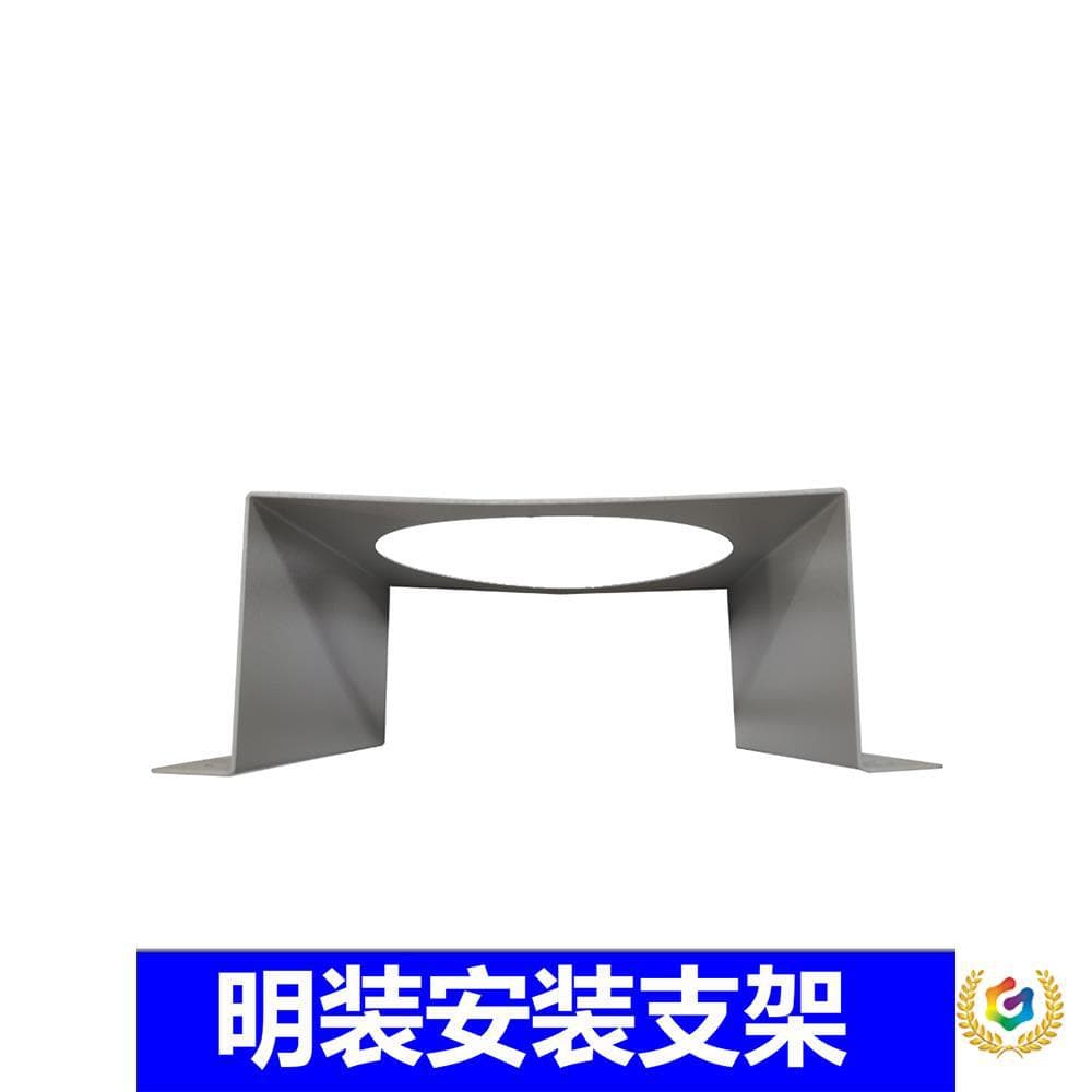 ✅Analog/Digital Differential Pressure Gauge Mounting Box, Plastic Base, Embedded Mounting Bracket, Bow-shaped Support