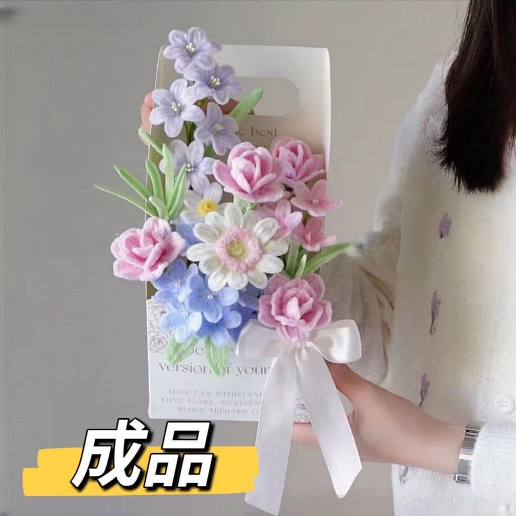 Mother's Day 520 Twisted Flower Box Finished Handmade Gift for Girlfriend Handheld Bouquet for Friends and Besties