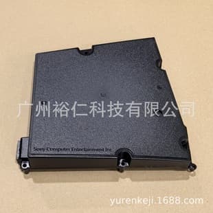 PS5 Slim Power Supply ADP-400GR Power Supply PS5 Slim Console Power Supply PS5 Slim Built-in Power Adapter