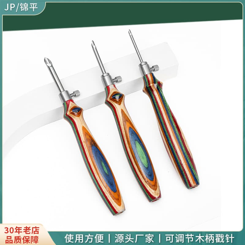 Cross-border New Stamp Needle Handmade DIY Embroidery Tool Wool Thick Needle with 3 Needle Stamp Pen Set Stamp Embroidery Stamp Needle