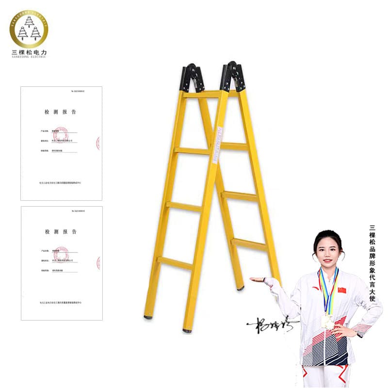 Fiberglass insulated ladder, electrician's special telescopic single ladder, folding ladder, power insulated ladder