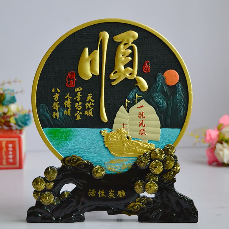 Activated Carbon Carving Craft, Home Living Room TV Cabinet Wine Cabinet Entryway Ornament, New House Housewarming Gift, New Chinese Style