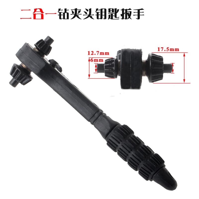 Ratchet Wrench Hardware Tool Spanner Professional Hand Tool Durable High Torque For Home Auto Repair
