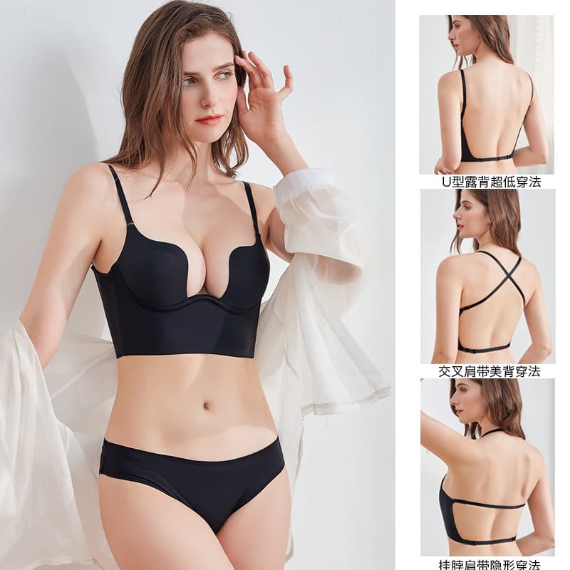 Glossy Deep V-Back U-Shape Bra Sexy Push-Up Multi-Way Backless Bra Set Invisible Halter Bra W339
