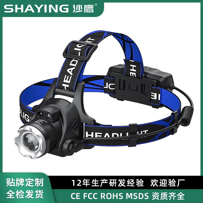 Wholesale T6 Zoomable USB Rechargeable Outdoor Long-Lasting LED Headlamp for Fishing Camping