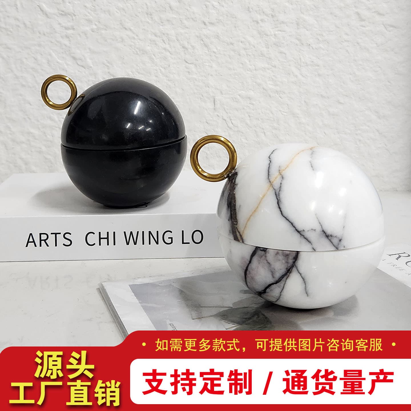 Modern Minimalist Custom Processed Marble Model Room Bedroom Round Jewelry Box Study Desktop Display Storage Item