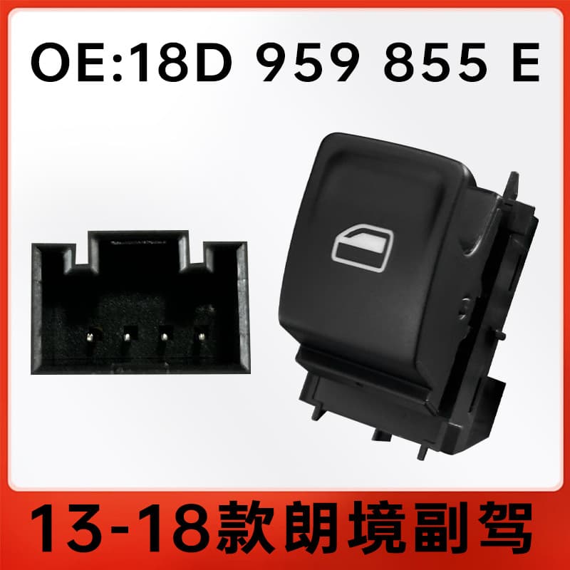 18D959855E Suitable for Volkswagen Lavida Passenger Seat Rear Glass Lift Switch