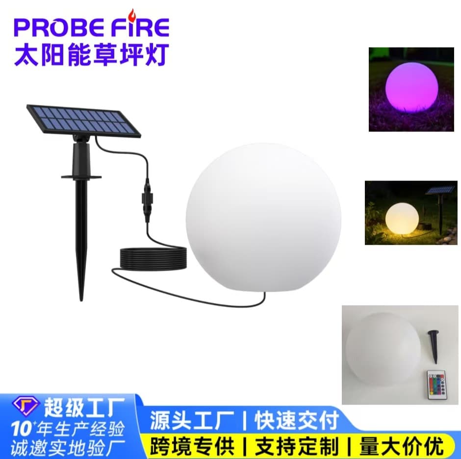 Split Solar Glowing Ball Light, Colorful LED Outdoor Garden Lawn Light, Festival Decorative Light