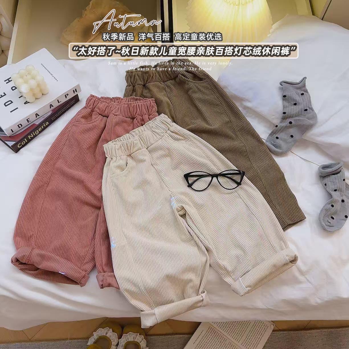 Kids Pants 26 New Corduroy Curved Leg Long Pants Forest Retro Color Autumn Pants Zhili Children's Clothing Drop Shipping