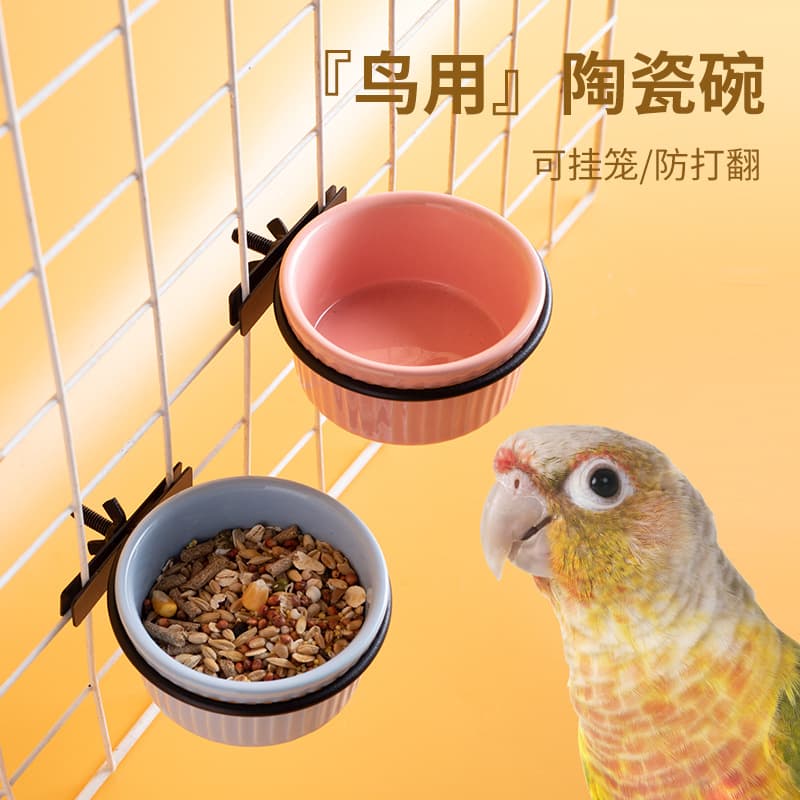 Mini Hamster Food Bowl, Hanging Ceramic Dish for Syrian Hamsters, Parrots, Small Pet Bowls, Anti-Tip Pet Supplies Wholesale