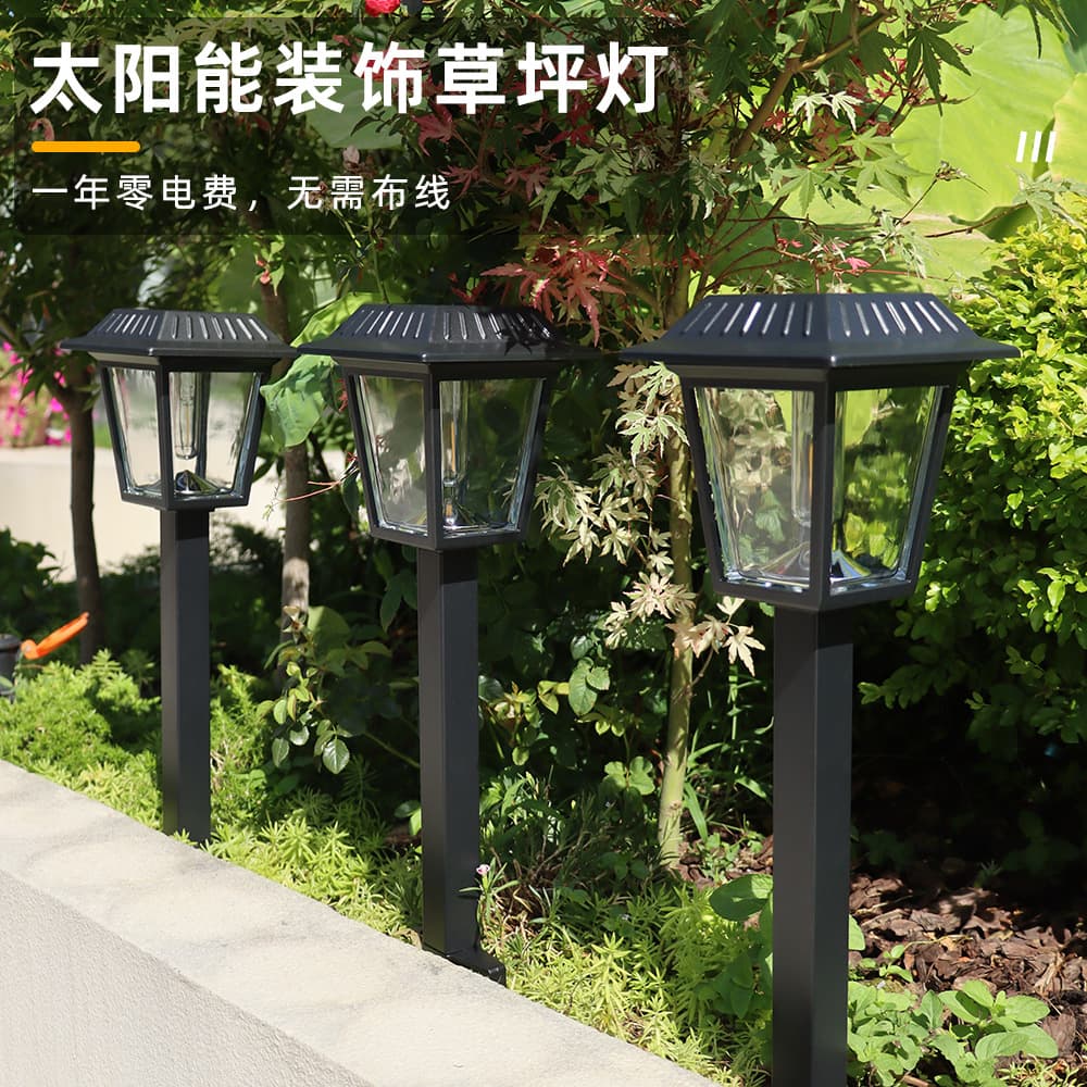 Cross-border Solar Outdoor Light Garden Light LED Waterproof Pathway Decorative Light Garden Decoration Light