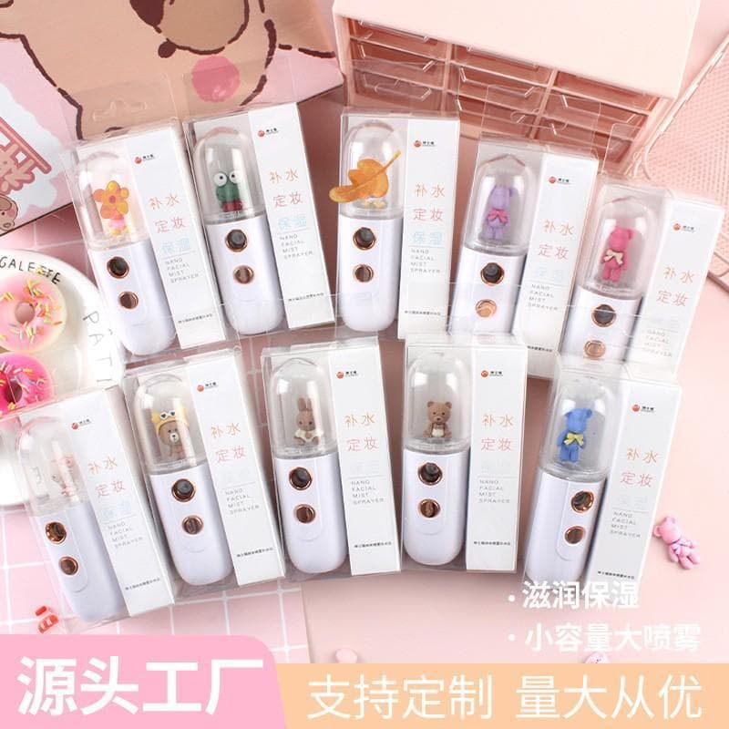 Cartoon-style spray beauty device, cold spray facial steamer, handheld rechargeable nano oxygen infusion device, spray hydration device.
