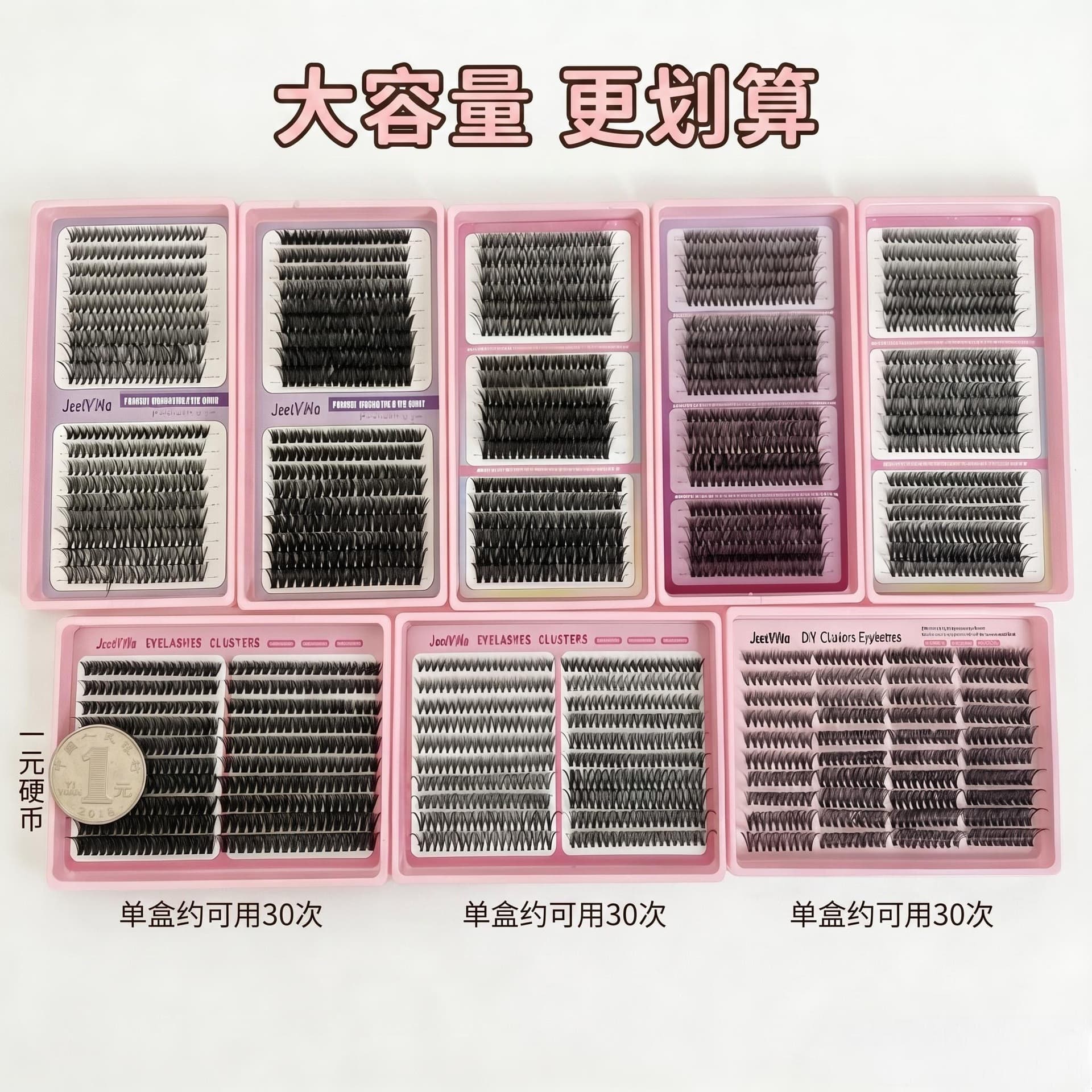 DIY Lash Cross-Border Bestseller D-Curve Natural False Lashes Soft Mixed Length Lash Book Sectional Extension Kit