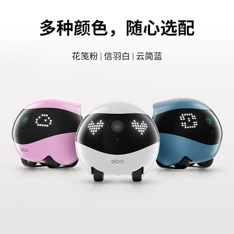 EBO Air2 Whole-Home Mobile Robot Pet Companion Camera Wireless Rechargeable Remote Control Smart Monitor
