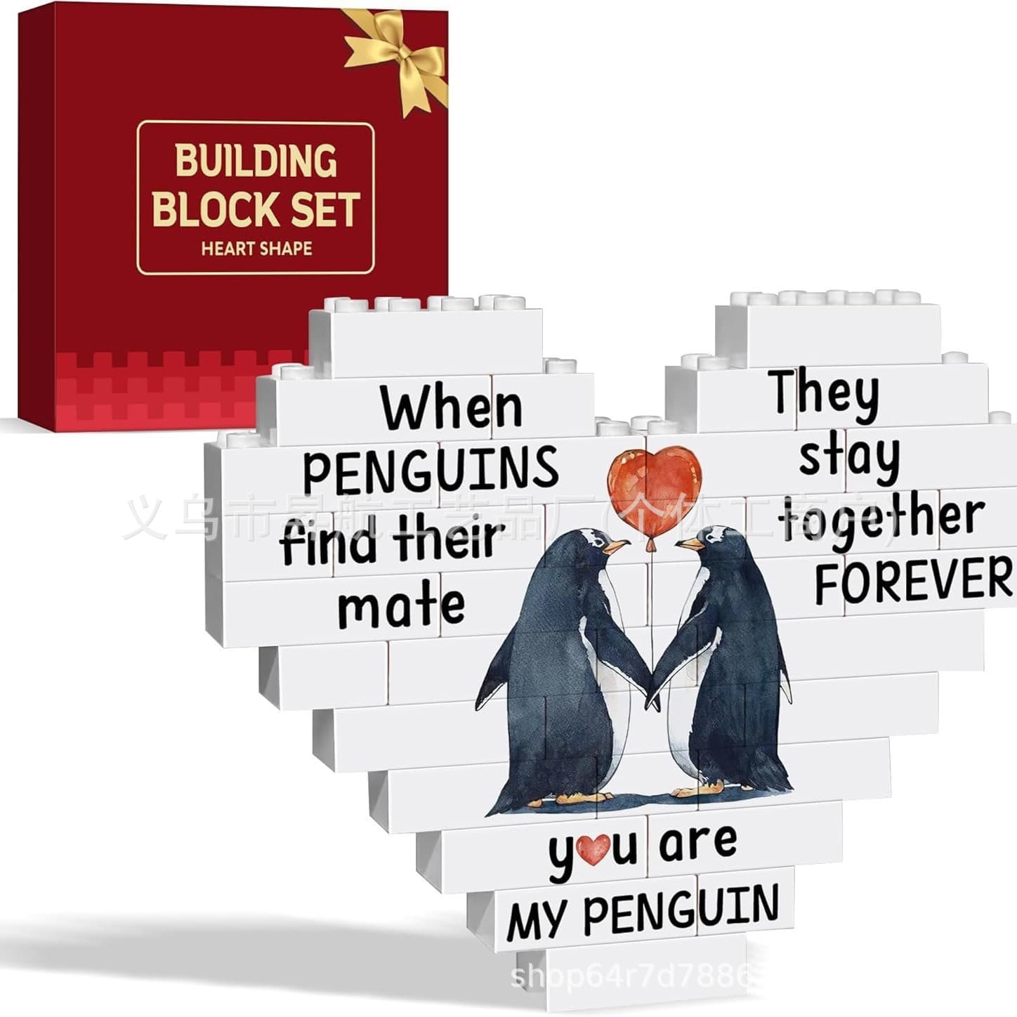Amazon cross-border best-selling Valentine's Day gifts for him and her, gifts for boyfriends, girlfriends, husbands and wives