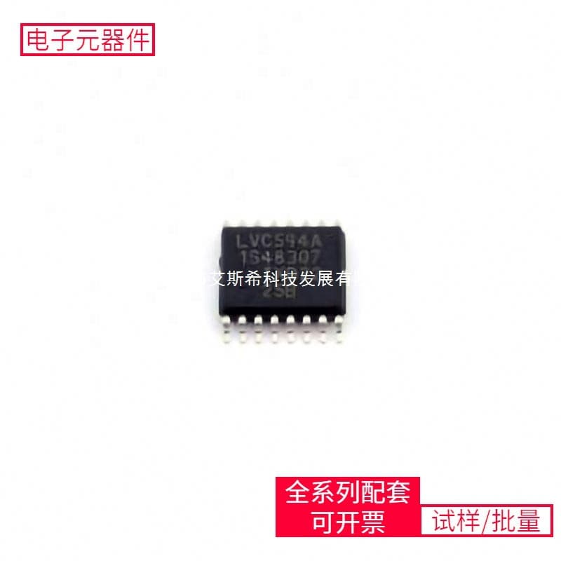 74LVC594APW TSSOP-16 DLW5BSN191SQ2L LM8261M5 K9F1G08U0D-SCB0