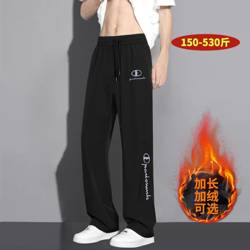 Z9209M-Z9209B Extra Large and Long Version Men's Tall 190cm Sports Pants Straight-Leg Extra Long Large Size Trousers
