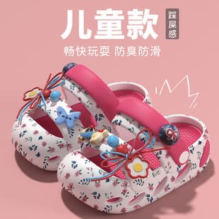 Dachshund Kids Croc Sandals Girls Summer Non-slip Beach Shoes Closed Toe Boys Baby Bath Slippers Girls Cartoon