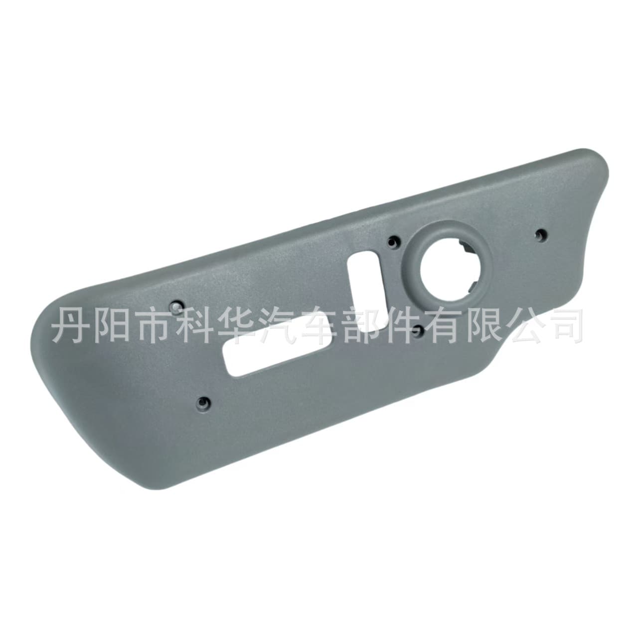 Compatible with 2003-2006 Chevrolet Suburban 1500 / 2500 & GMC Seat Adjustment Switch Trim Panel