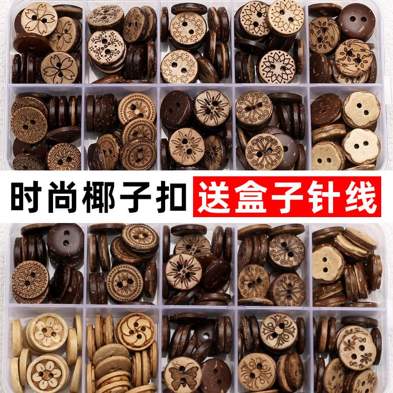 Wooden buttons, vintage coconut shell buttons, children's clothes, various doll accessories