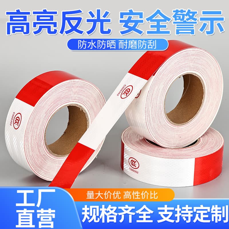 Reflective Tape Reflective Film Truck Reflective Strip Car Reflective Sticker with Adhesive 3C Custom Waterproof Reflective Sheet