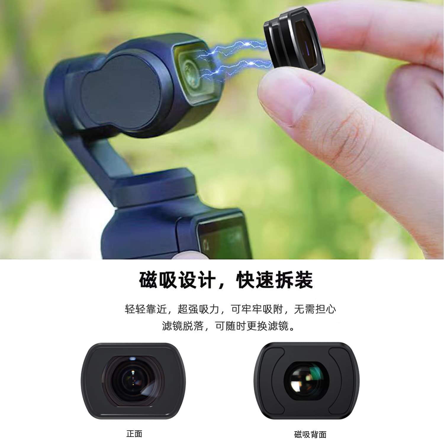 DJI Pocket 3 Wide-Angle Lens Pocket Camera Accessory, Essential Portrait Filter Accessory for Pocket 4