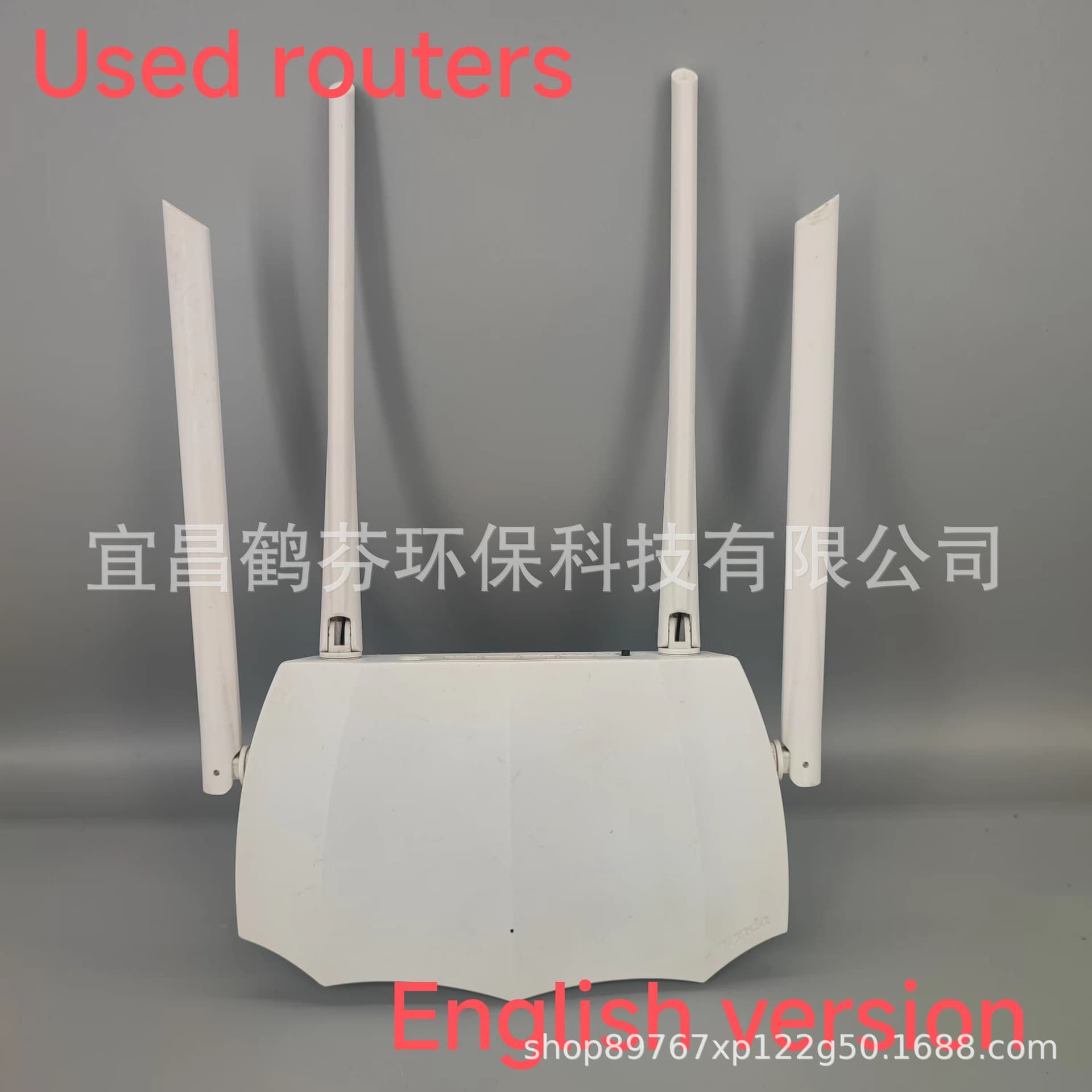 Used Tengda AC5S Dual-Band Gigabit 5G WiFi Wireless Router
