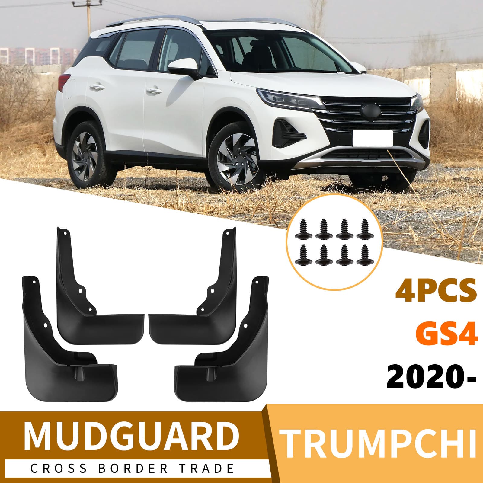Fender Mud Flaps for Trumpchi GS4 2020-2025 Car Tire Mudguards Cross-border Modification