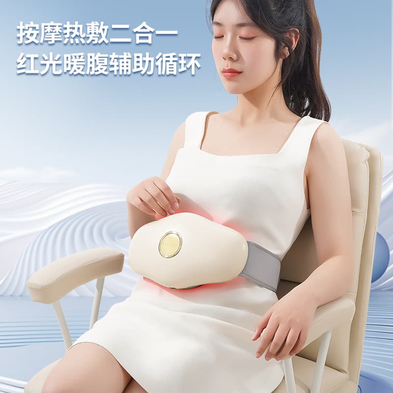 Bian stone abdominal massager promotes intestinal peristalsis, hot compress rechargeable belly massage device with moxibustion