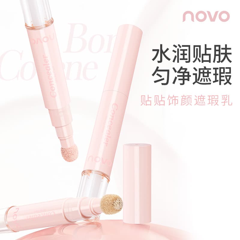 Novo Concealer Cream Smooth Lightweight Texture Easy to Apply Covers Acne Dark Circles Makeup