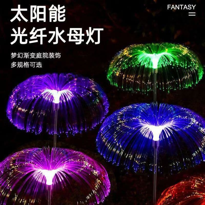 Solar Colorful Fiber Optic Jellyfish Ground Lamp Outdoor Courtyard Garden Villa Lawn Reed Lamp Decorative Landscape Lamp