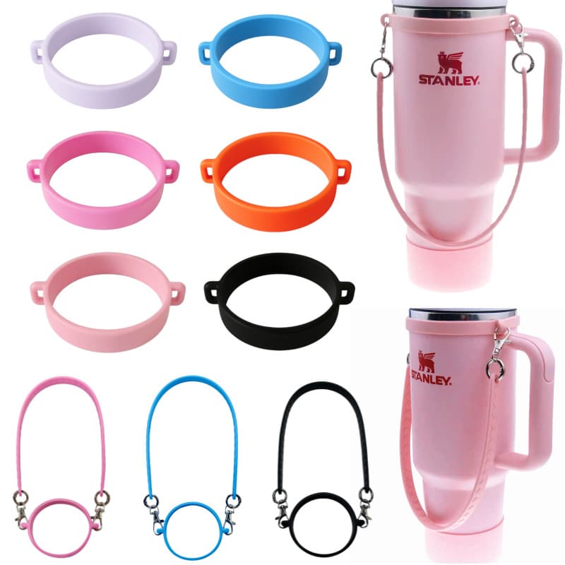 Cross-border hot selling Stanley thermos cup silicone cup ring silicone handle ring set portable cup ring combination