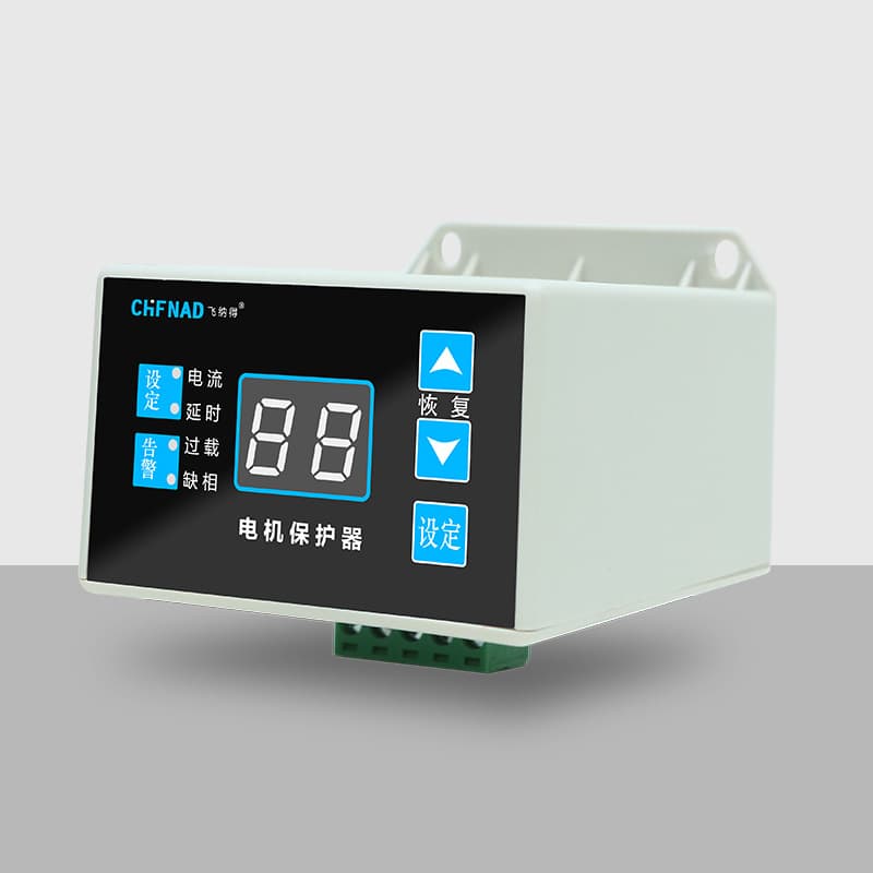 Motor Intelligent Monitor JDB-KH-50AFM Motor Protector Microcomputer Intelligent Monitoring Device