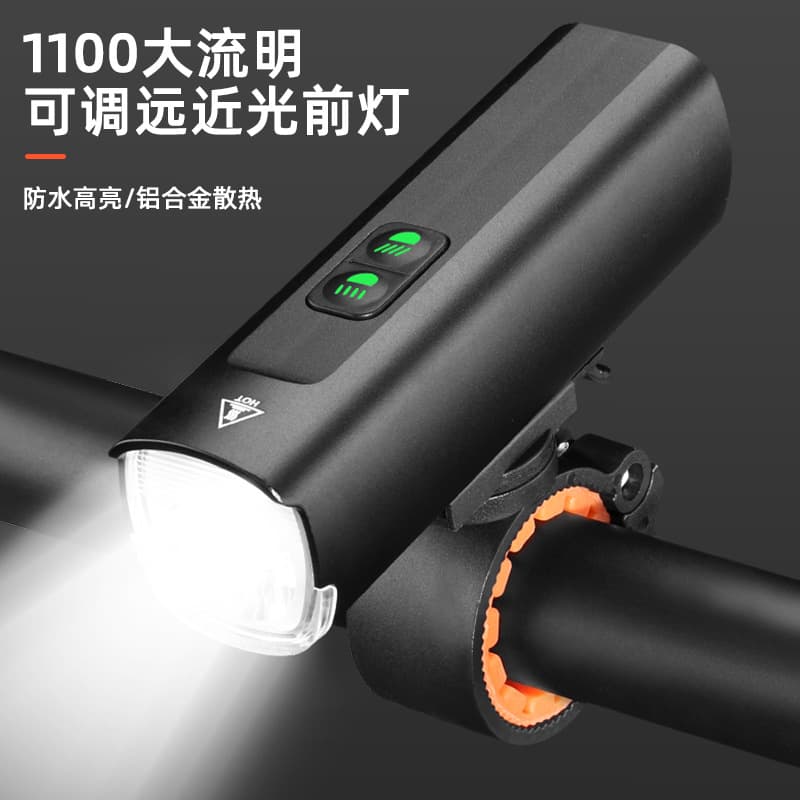 2024 New Bike Light Night Riding High-Brightness Aluminum Alloy Mountain Bike Front Light Waterproof Type-C Charging Outdoor Light