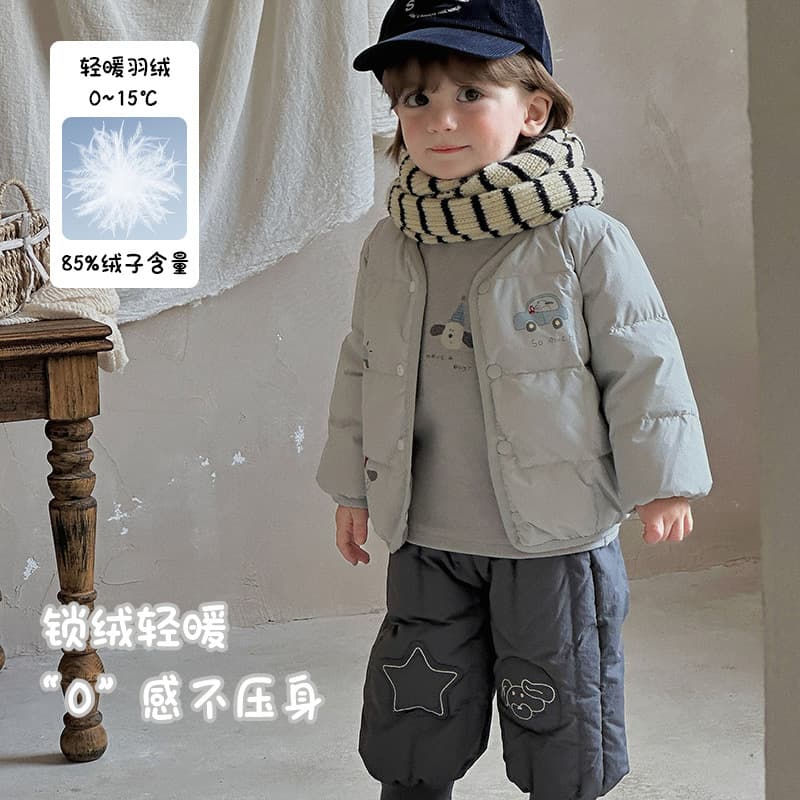 Infant Down Liner Autumn/Winter New Baby Lightweight 90% White Duck Down Coat Boys' Warm Outerwear Category A