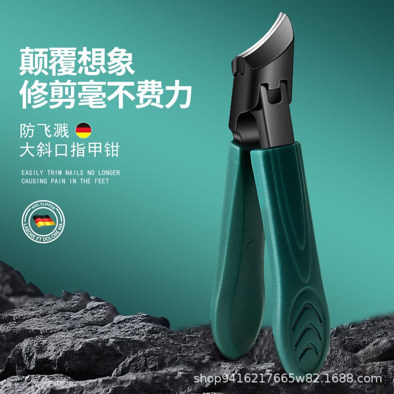Cross-border anti-splash nail clipper manicure large opening nail clipper nail groove manicure tool sharp-nosed stainless steel nail clipper