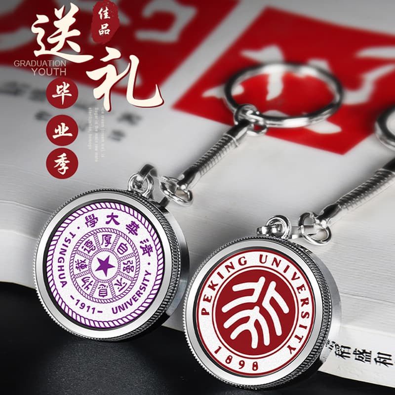 Wholesale School Logo USB Flash Drive 128G, Rotating USB 32G Round USB Drive, USB Graduation Gift USB Drive Wholesale Manufacturer 64G
