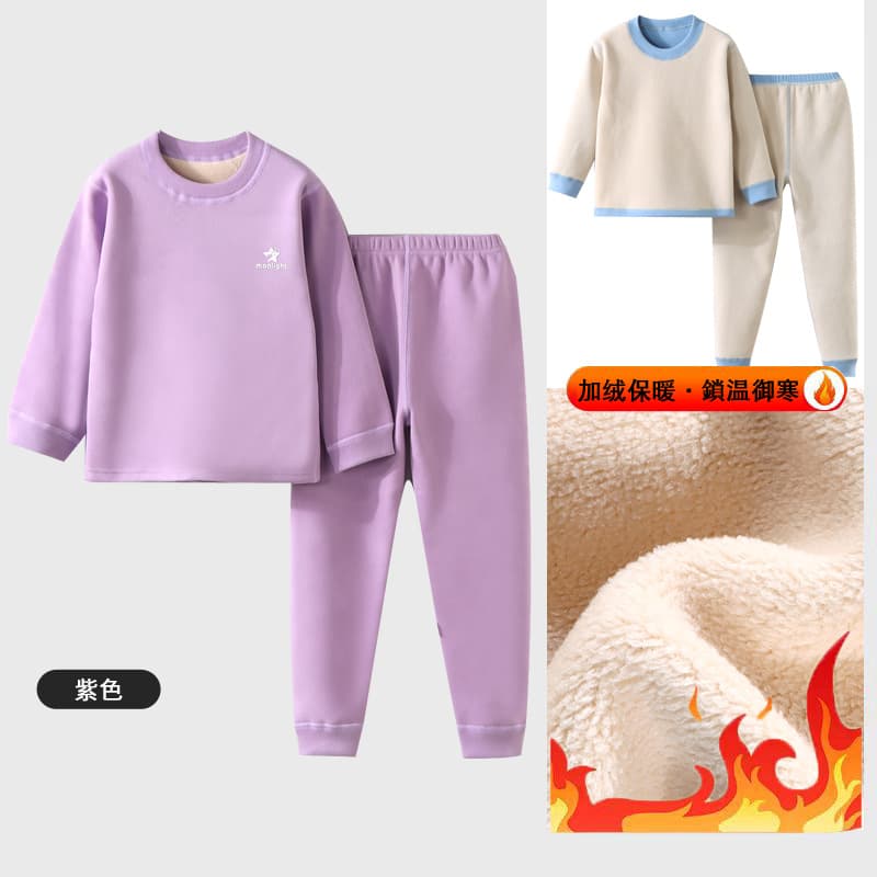 Kids Thermal Underwear Set Baby Fleece-Lined Thickened Long Johns for Boys and Girls Seamless Fleece Autumn Winter Pajamas