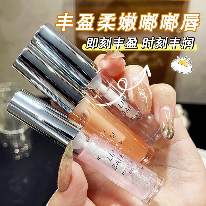 NOVO Soothing Moisturizing Lip Gloss Water Light Mirror Finish Women Autumn Winter Nourishing Repair Fading Lip Lines Transparent Base Lip Oil