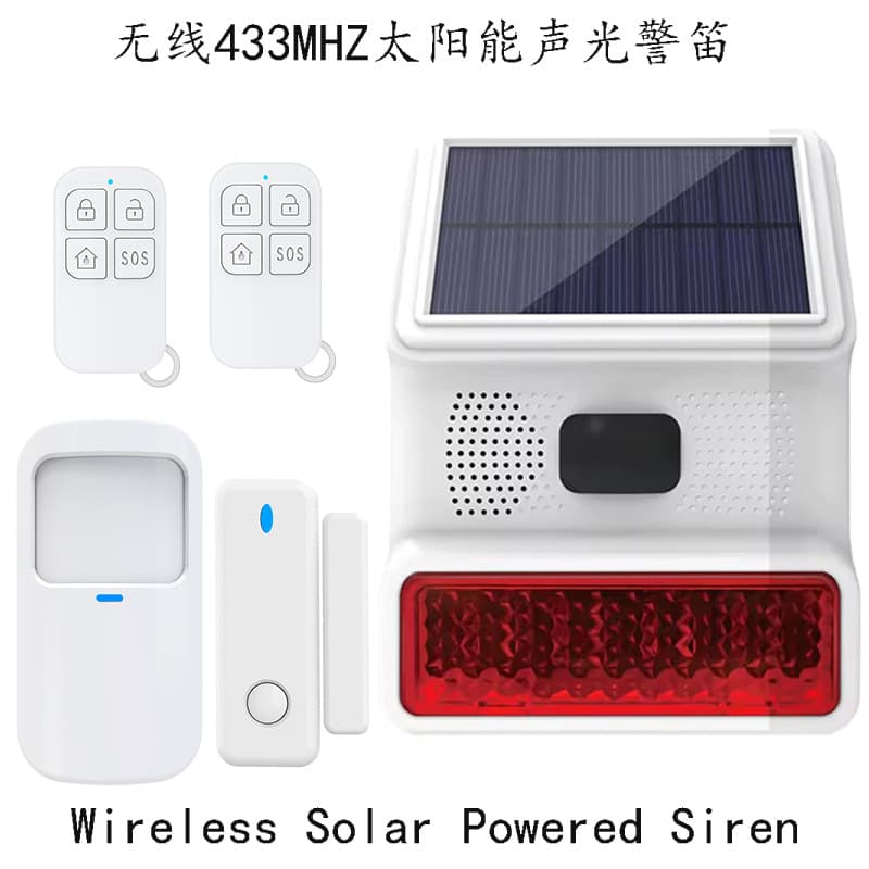 Solar Sound and Light Alarm Wireless 433MHz Outdoor Alarm Horn with Built-in Rechargeable Battery
