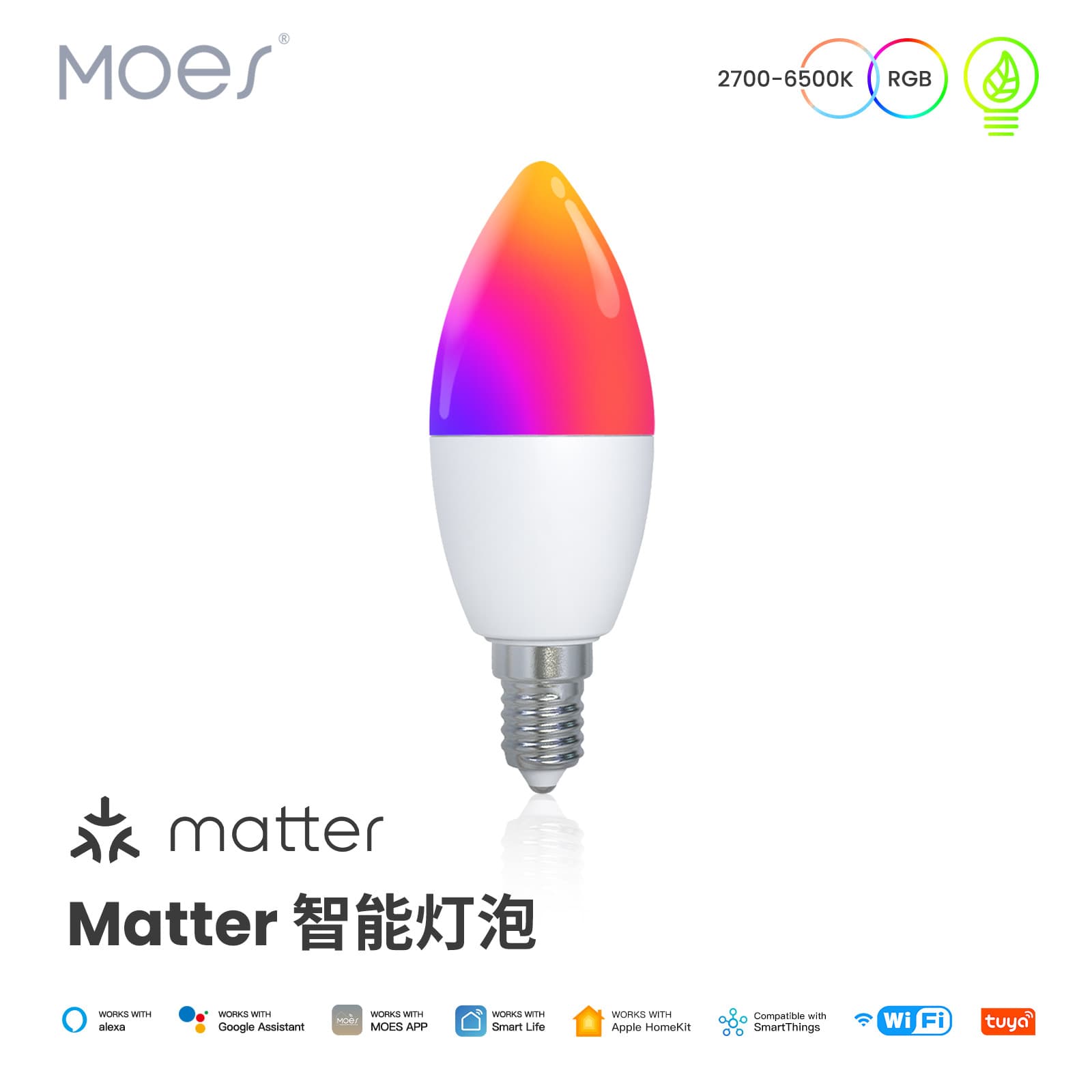 Smart Home WiFi LED Smart Bulb App Control 16 Million RGB Candle Light Dimmable Color Changing Light for Intelligent Lighting