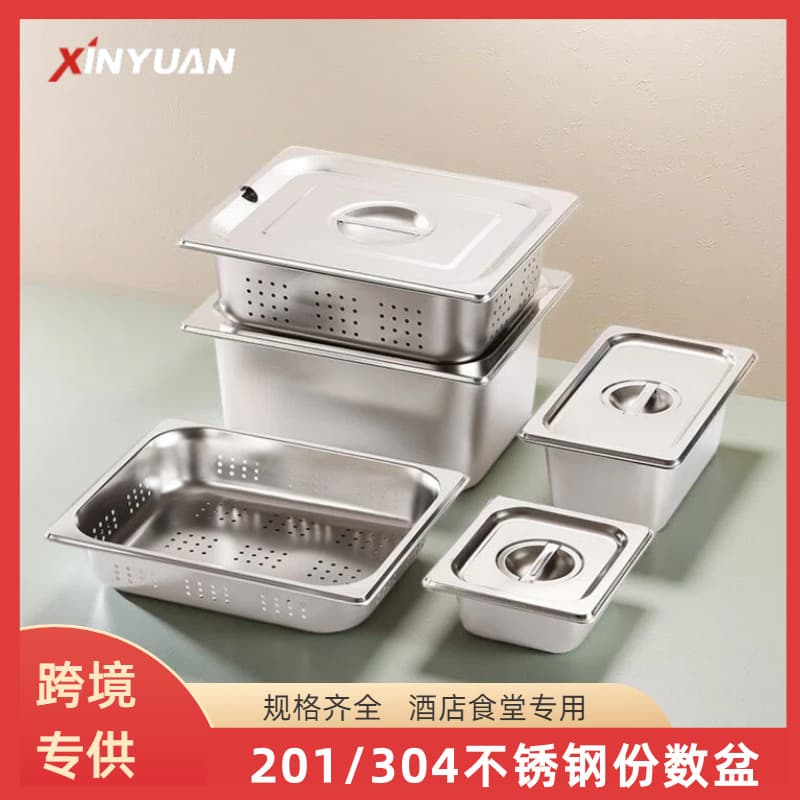 304 stainless steel serving basin with lid kitchen buffet ice cream fruit serving rectangular cat litter serving basin