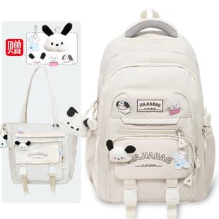 School Bag for Girls Ins Style Korean Two-Piece Set, Fashion Simple Versatile Large Capacity Backpack for Middle and High School Students