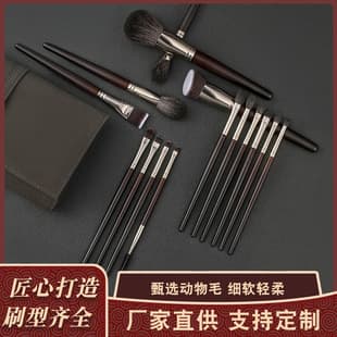 Cangzhou 15-piece animal hair makeup brush set with eyeshadow and foundation brushes, professional makeup artist makeup tools