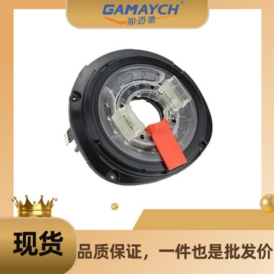 Clock Spring Steering Wheel Accessory for Mercedes-Benz W212 C204 W204 E350 2129007502