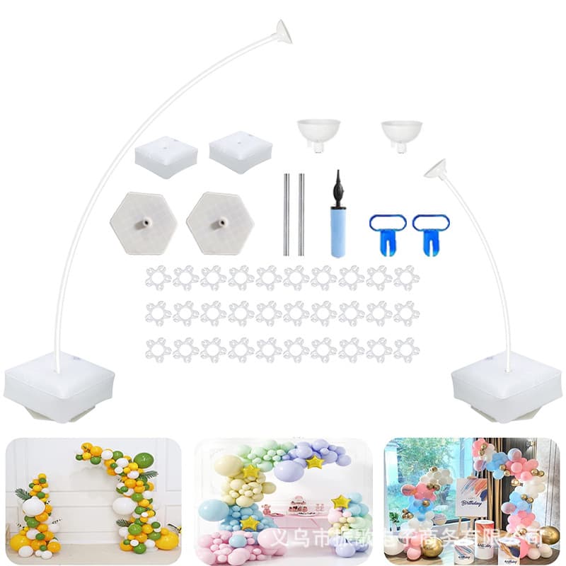Amazon's new flexible balloon arch support for parties and balloon decorations.