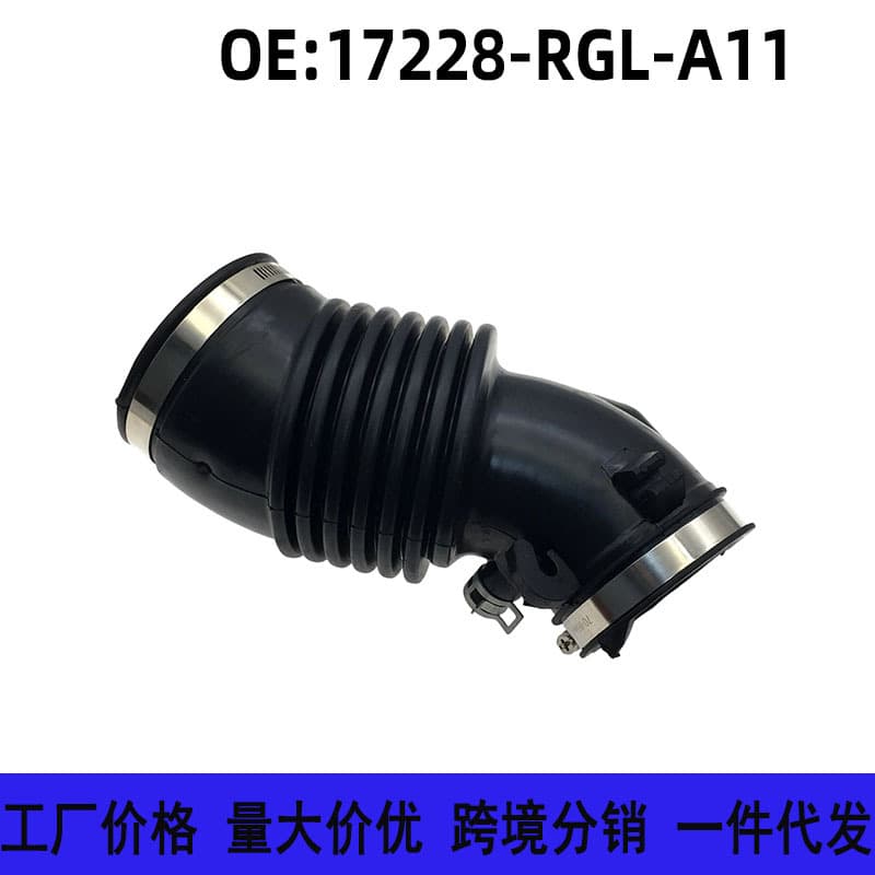 17228-RGL-A11 Compatible with Honda Odyssey 07-10 3.5L Engine Air Intake Hose Rubber Tube