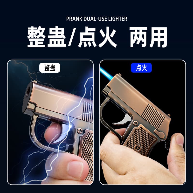 Mini Toy Gun Lighter Prank Funny Gift Refillable Lighter Windproof Lighter